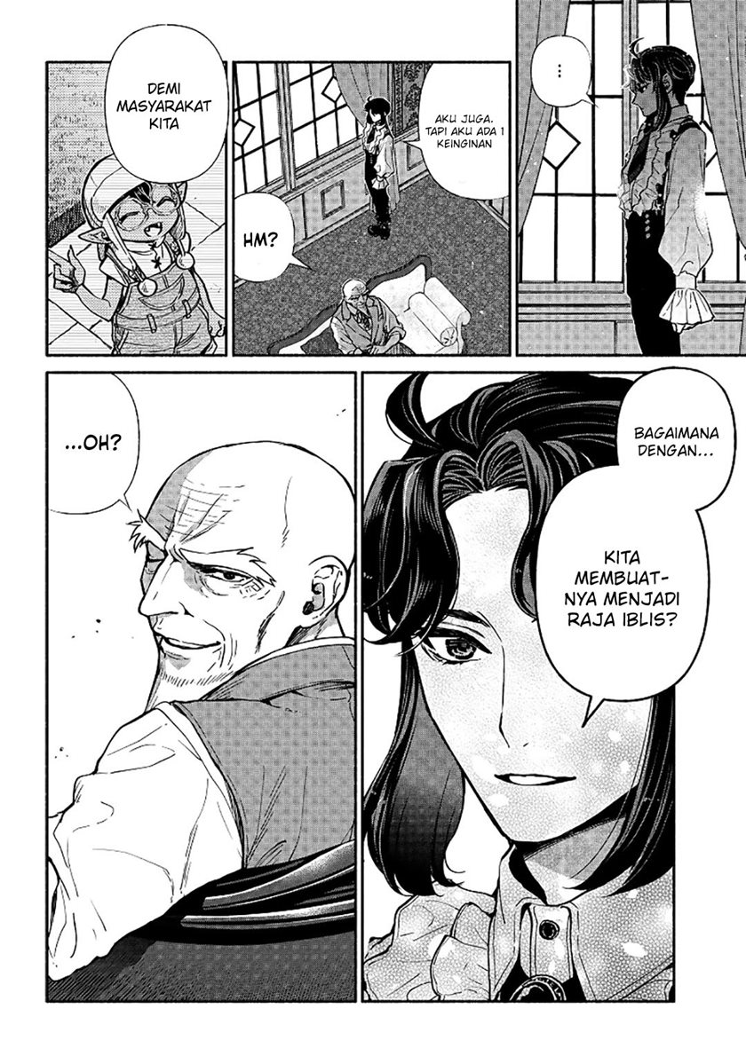 Tensei Goblin da kedo Shitsumon aru?